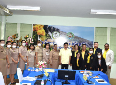 เข้าตรวจติดตามและประเมินผลโครงการเสริมสร้างสมดุลชีวิตคนทำงาน ประจำปี 2566 ... พารามิเตอร์รูปภาพ 21